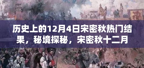 第2045页