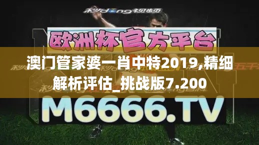 第2042页