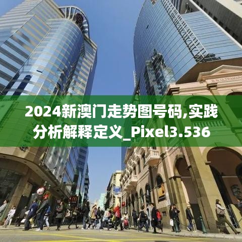 第2041页