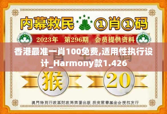 草率收兵 第3页