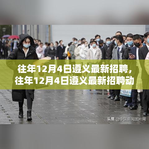 飞鸟依人 第3页