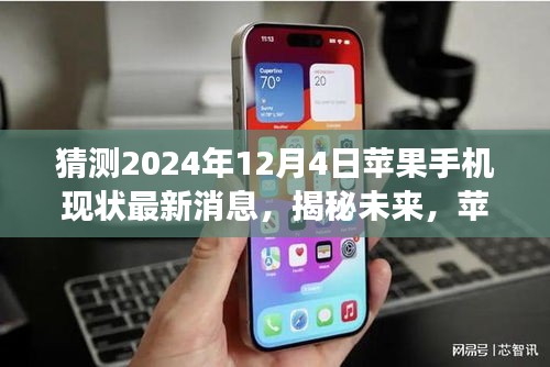 第2022页