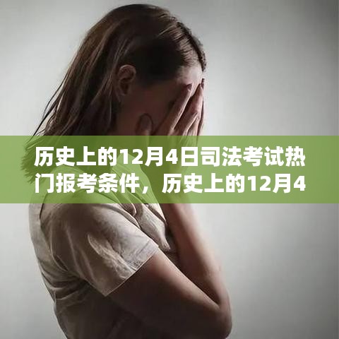 眉开眼笑 第3页