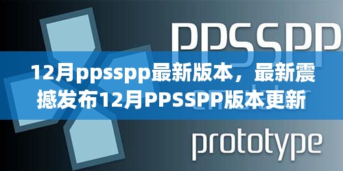 一花独放 第3页