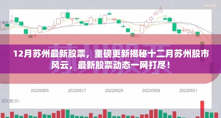 灰飞烟灭 第4页