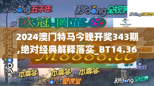 发奋图强 第4页
