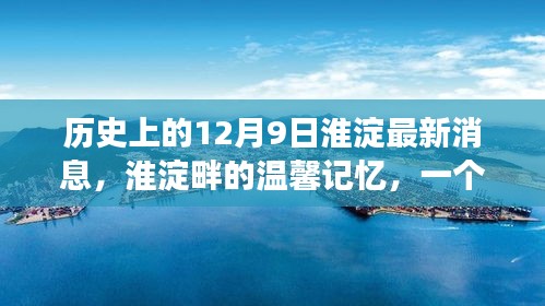 没张倒置 第3页