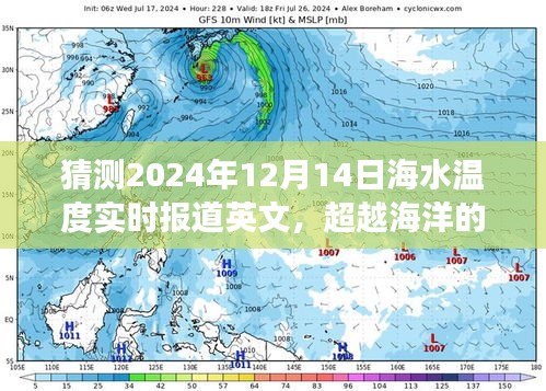 事必躬亲 第4页