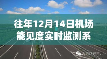 空前绝后 第3页