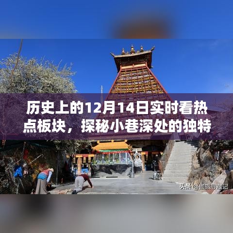 悠然自得 第3页
