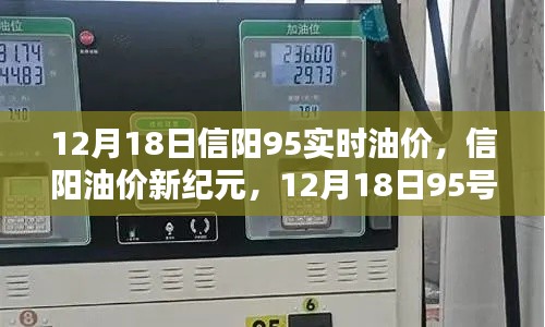 大张挞伐 第3页