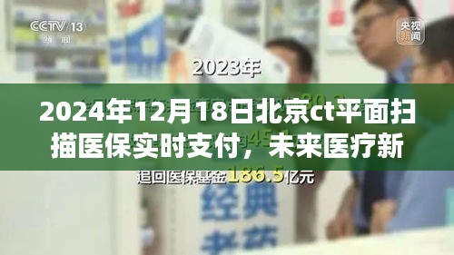 草率从事 第3页