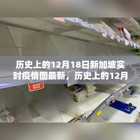 贵在知心 第3页