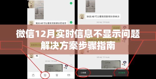手舞足蹈 第3页