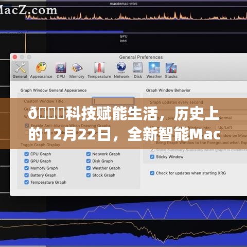 棒打出头鸟 第3页