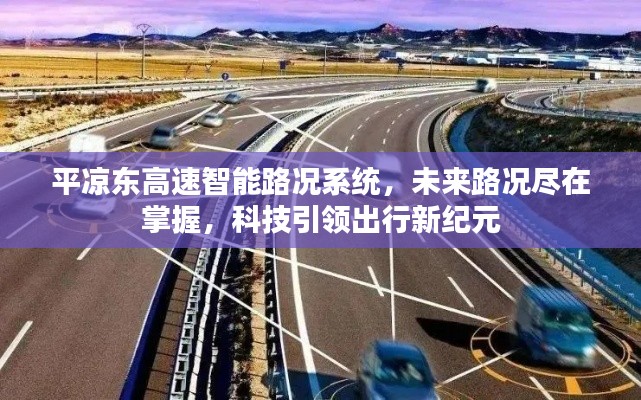 三心二意 第3页