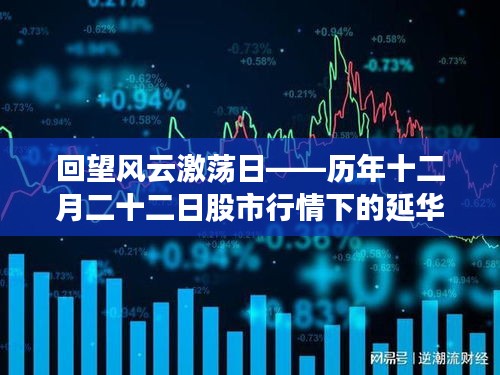 秀才人情纸半张 第3页