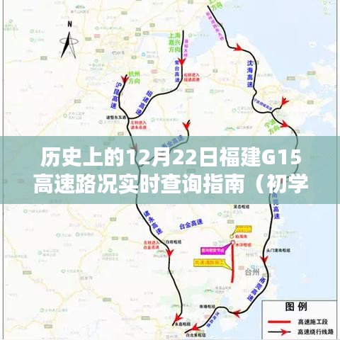 炙手可热 第3页