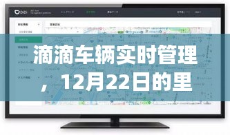云烟 第3页