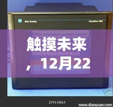 花容月貌 第4页
