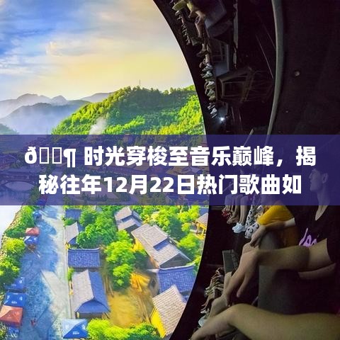 衣不兼采 第3页
