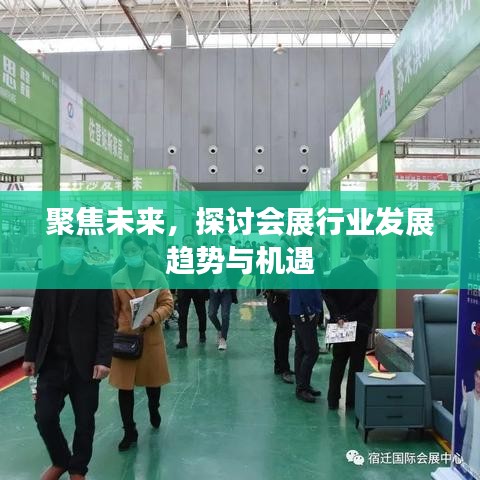 顶天立地 第3页