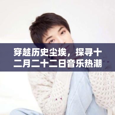 雍荣闲雅 第3页