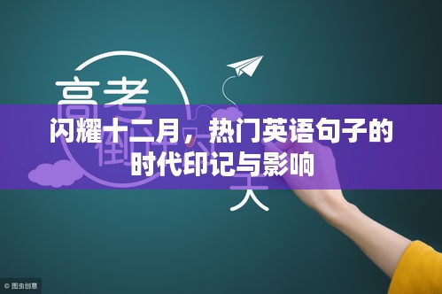 灰飞烟灭 第3页