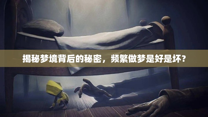 国色天姿 第2页