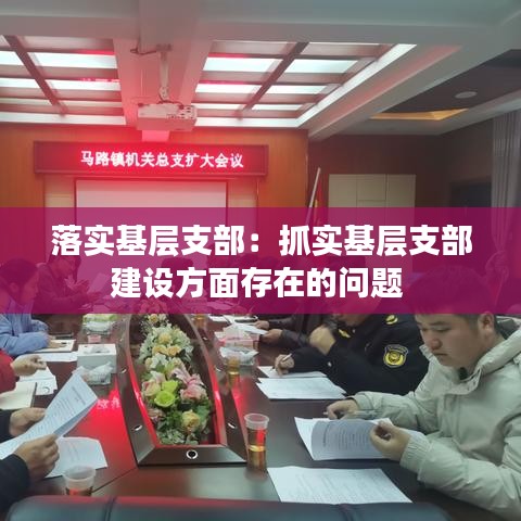 尽善尽美 第3页