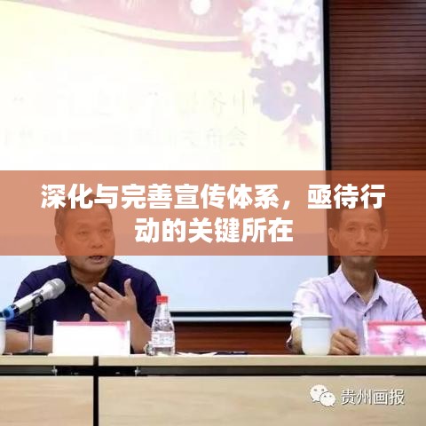 荣华富贵 第3页