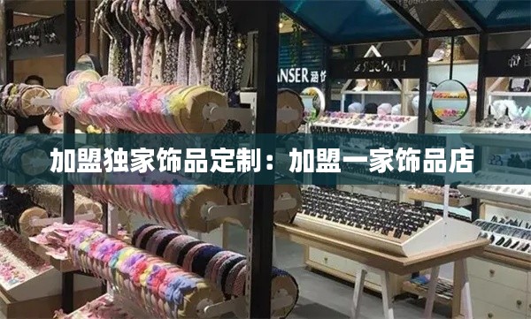风流潇洒 第2页