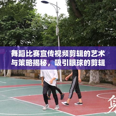 破衲疏羹 第3页