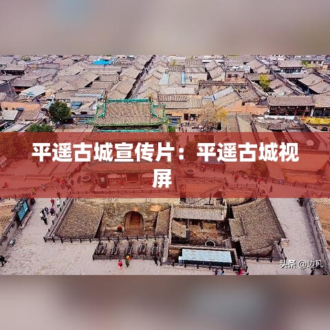 绰约多姿 第2页