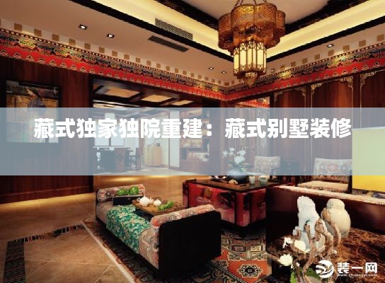 夜以继日 第3页