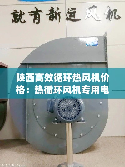 飞珠溅玉 第3页
