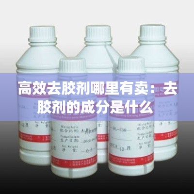 布被瓦器 第3页