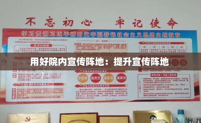 奔走如飞 第2页