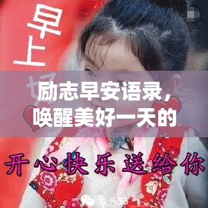熊经鸟申 第2页