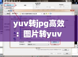 罗含梦鸟 第2页