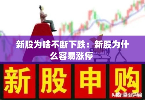 江南烟雨断桥殇 第2页