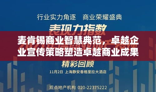 娇小玲珑 第2页