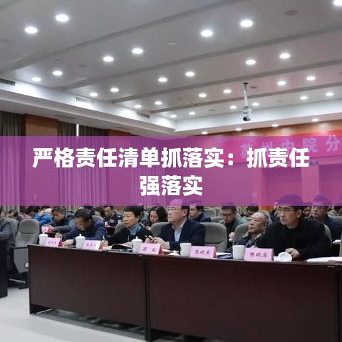 喜气洋洋 第2页