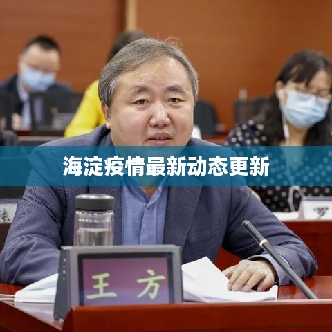 七贵三公 第2页