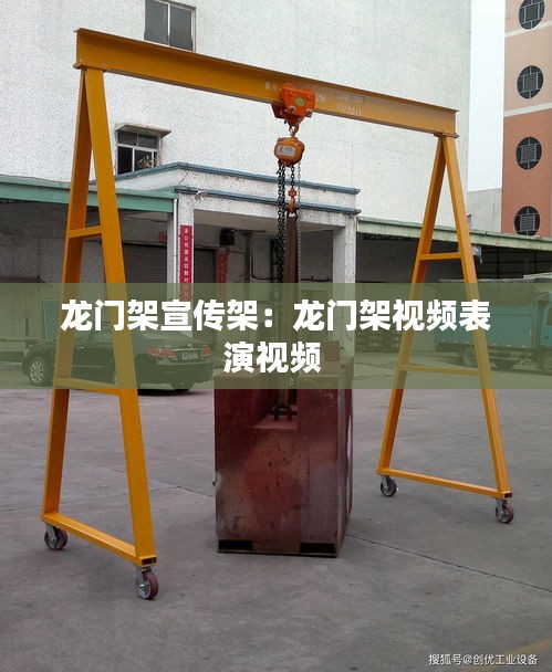 百不获一 第2页