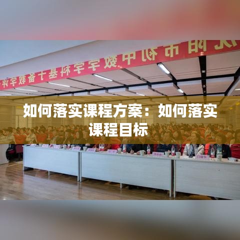 没张倒置 第2页