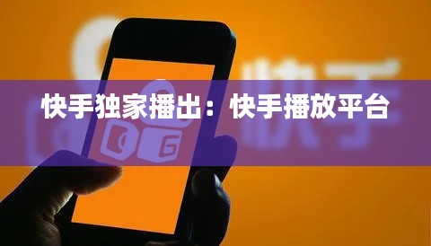 寥寥无几 第2页