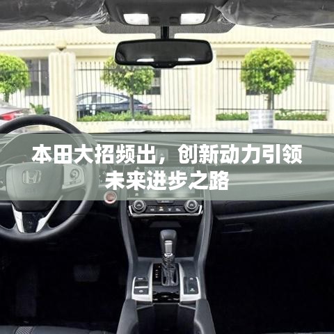 全始全终 第3页