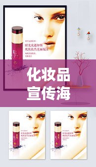 精耕细作 第3页