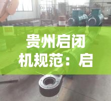 张袂成帷 第2页